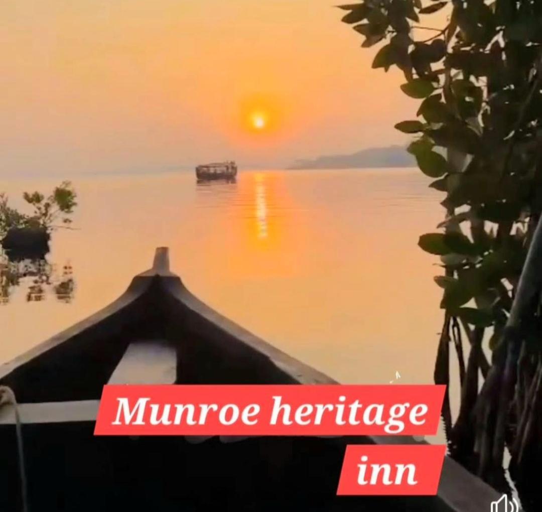 Munroe Heritage Inn Mundrothuruth ห้อง รูปภาพ
